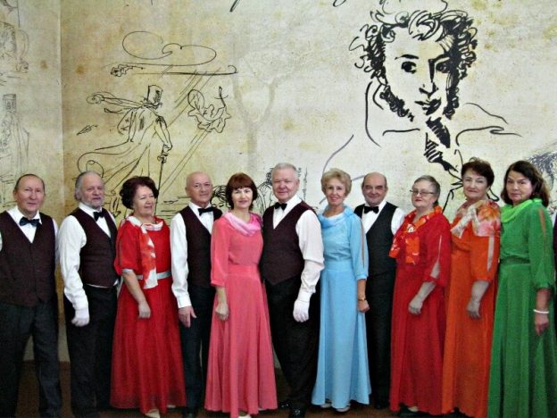 Бал-фантазия «Весенний бал любви»