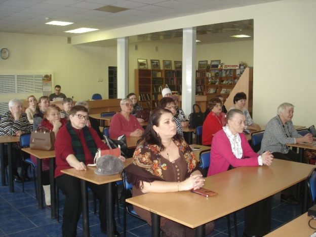 Литературно-музыкальная встреча «Весны чарующая сила»