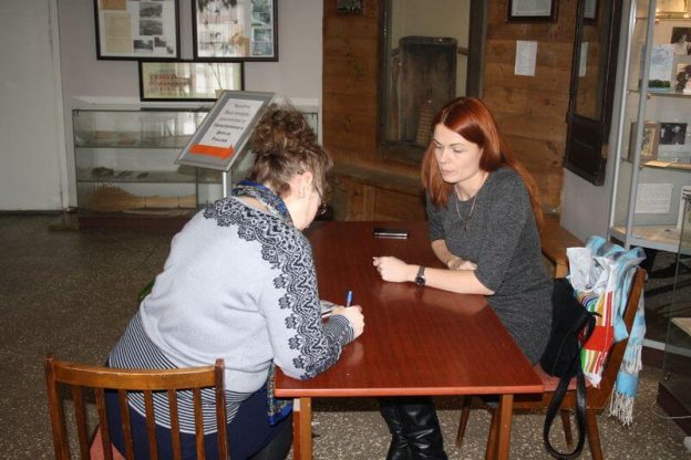 Индивидуальные консультации «Твоя пенсия»