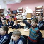 События Центральной библиотеки имени М. Ю. Лермонтова в марте 2019 года