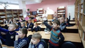 События Центральной библиотеки имени М. Ю. Лермонтова в марте 2019 года