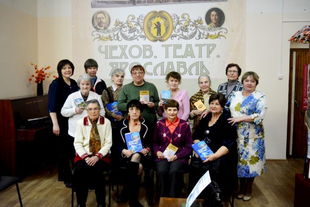 В гостях — Тамара Пирогова