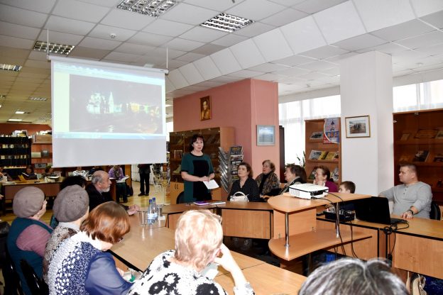 Свидание состоялось! Презентация новой книги в Лермонтовке