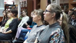«Весь мир – театр», Библионочь-2019 в Лермонтовке