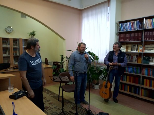 «Под звёздами», концерт Содружества бардов