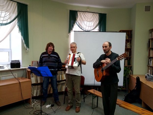 «Три города — три автора», концертная программа