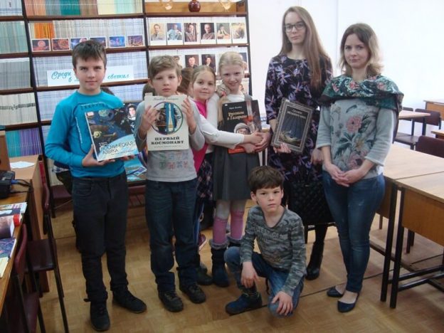 «Меж звезд и галактик», неделя Космонавтики