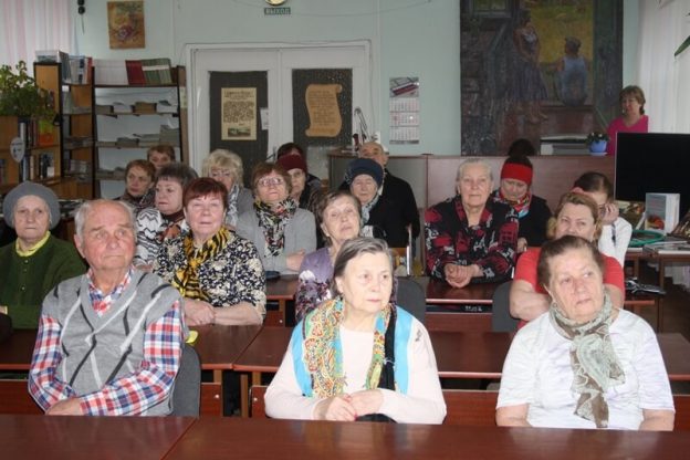 «По страницам книги «Моя Родина — Норский посад», виртуальное путешествие