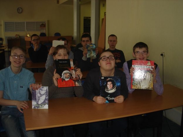 «Космос далекий и близкий», космическое путешествие