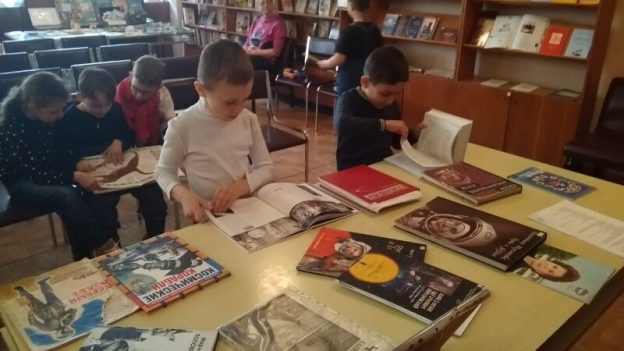 «От планеты к планете — на землю в свой дом», интерактивная игра