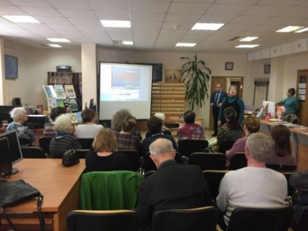 «Ярославль. История. Культура. Быт», презентация книги