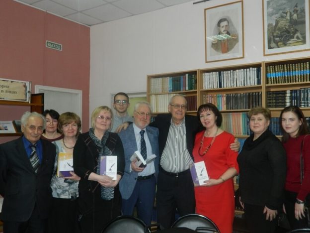 «Ярославские литераторы», презентация историко-краеведческого издания Николая Колодина