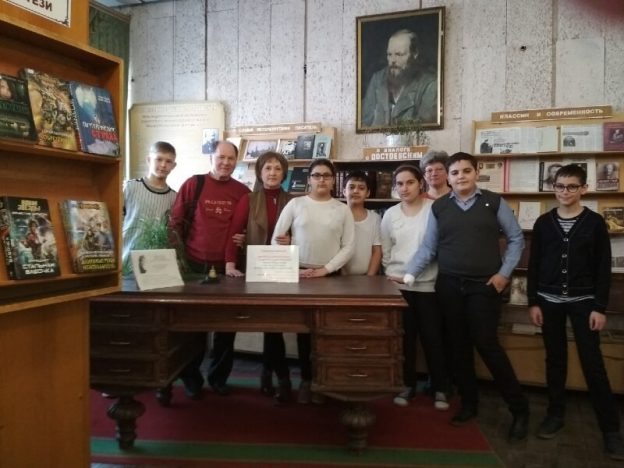 «Достоевские на Ярославской земле», обзор-путешествие