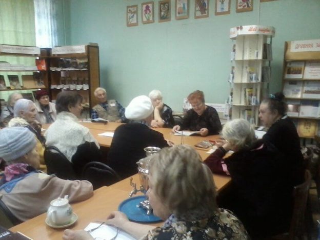 «Золотые правила здоровья», лекция в&nbsp;БиблиоЗдравнице