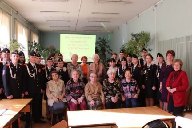 «Тот цветущий и поющий яркий май», литературно-музыкальный вечер