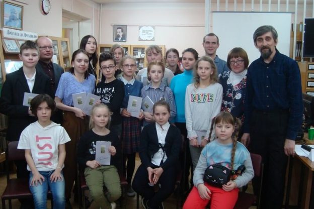 «Вдохновение», презентация литературного сборника