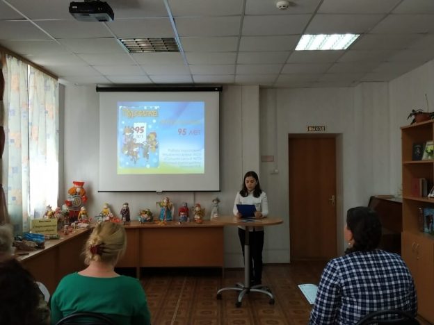 «Волгострой: история и современность», IX Краеведческие чтения