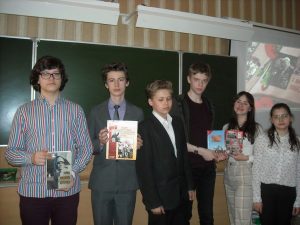 События Юношеской библиотеки-филиала № 10 имени Н. А. Некрасова за апрель