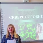 События Библиотеки-филиала № 15 имени М. С. Петровых за апрель