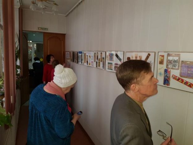 Выставка «Живущая между страниц»