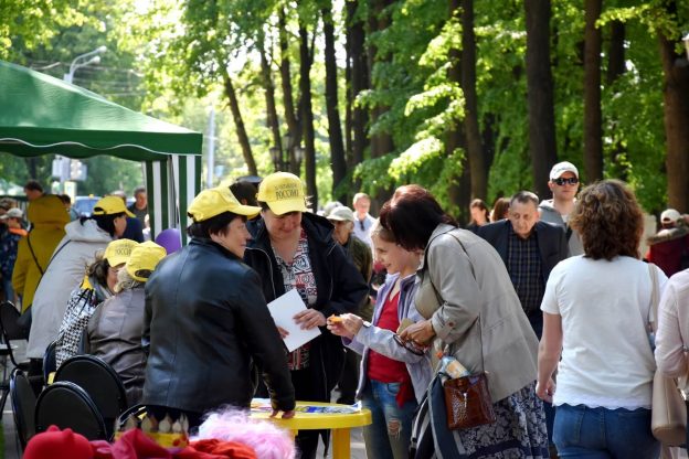 ЦБС Ярославля на Дне города-2019