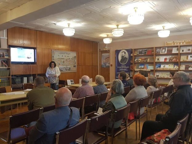 Расширенное заседание Ярославского историко-родословного общества, посвящённое Дню Великой Победы, Дню семьи, Дню родоведа