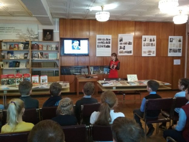 «О героях былых времен расскажут нам книги», литературный праздник