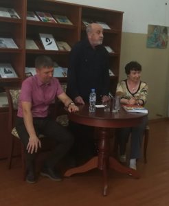 «Свидания с Ярославлем», презентация книги издательства «Цитата Плюс»