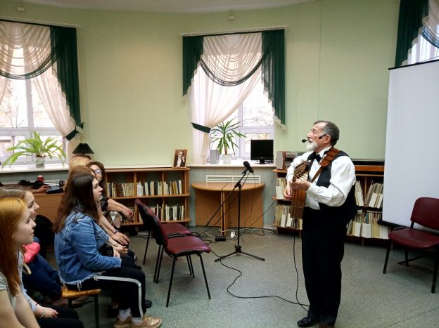 «Концерт Сарасате», концерт-спектакль