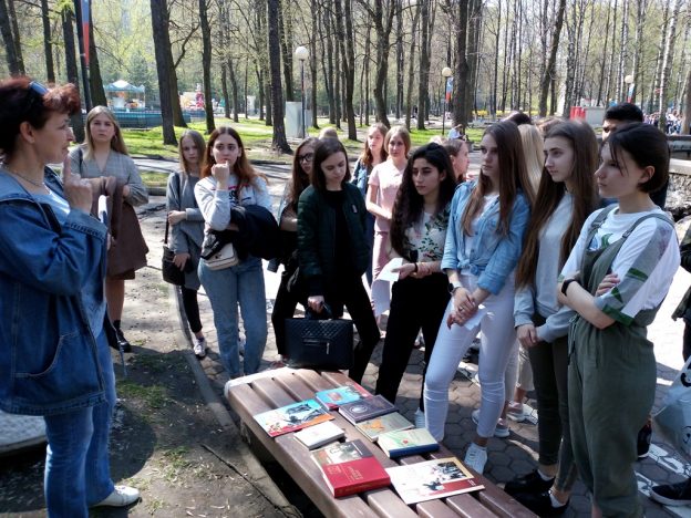 «1941-1945 годы», военно-патриотический квест