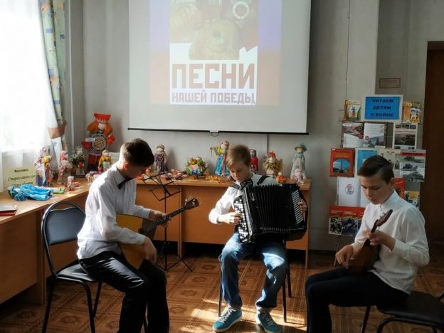 «Победная весна 45-го года», литературно-музыкальный час