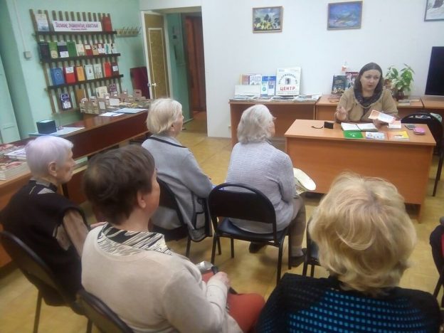 «Беспокойное хозяйство», правовой час в Школе ЖКХ