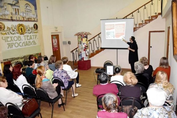 Праздник вишнёвого сада в Ярославской Чеховке