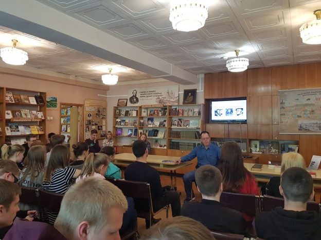 «Советская военная повесть. Гроссман, Курочкин, Богомолов», литературная встреча