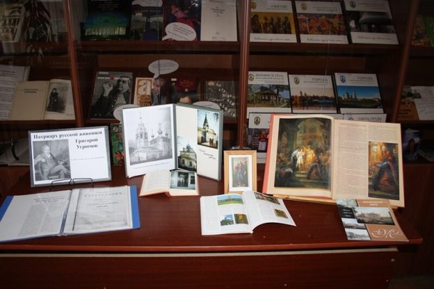 «Норское — родина художника Угрюмова», разговор у музейной экспозиции