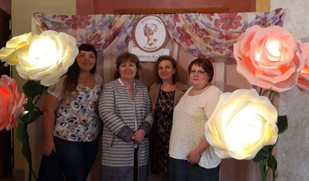 Библиотечная Ассамблея-2019