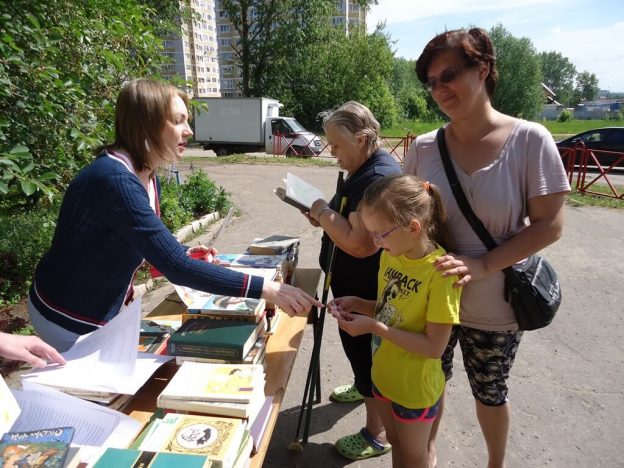 «Дадим шар земной детям!», творческая акция