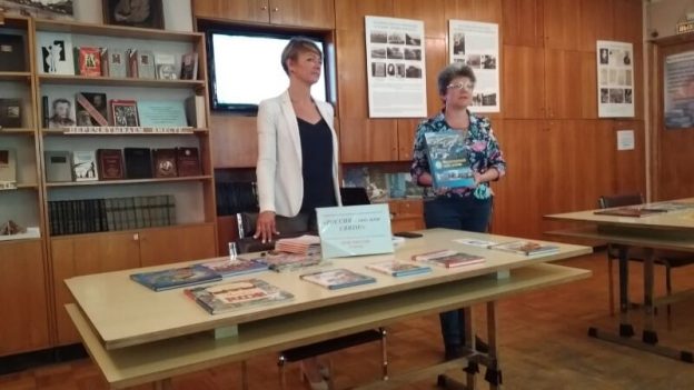 «Право на культурное наследие: что нужно знать о памятниках и их охране», час правовых знаний