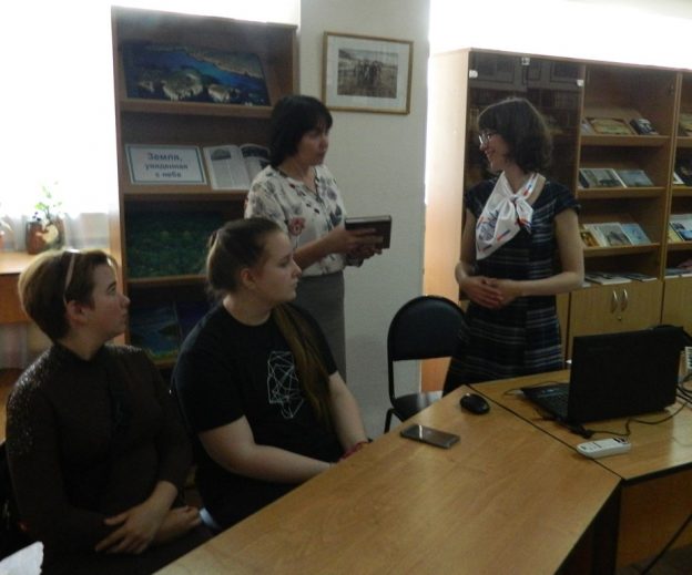 «Дом» Яна Артюс-Бертрана, презентация экологического фильма