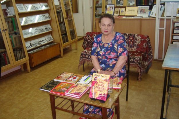 Юбилейный вечер писателя Ирины Алексеевны Грицук-Галицкой