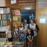 События библиотеки-филиала № 13 имени Ф. М. Достоевского за июнь