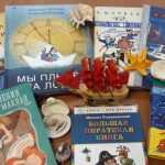 События библиотеки-филиала № 14 имени В. В. Маяковского за июнь