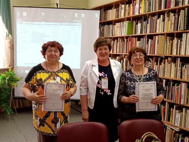 Областной Форум «Социальное партнёрство «Экология в&nbsp;ЖКХ» год 2019»