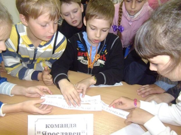 «В гостях у Берендея», интерактивная экологическая игра