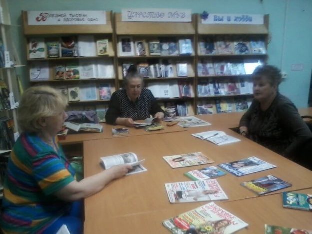 «Солнце, воздух и вода — наши лучшие друзья», беседа