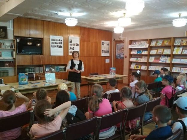 «Россия — Родина моя», обзор-диалог