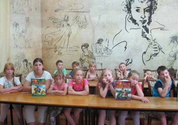 «А Сердцу по-прежнему горько…», час памяти