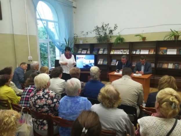 Встреча-диалог с Андреем Дмитриевичем Удальцовым