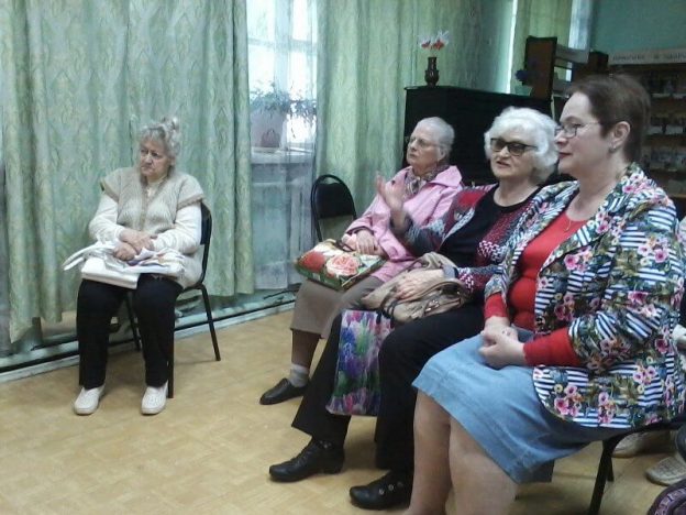 «Путешествуя вокруг света», виртуальный тур