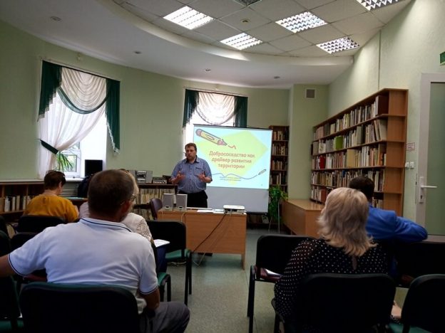 Проект «Школа ТСЖ»